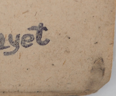Louis HAYET : Le cocher au travail, Dessin original (photo de détail 7) - Crédit photo : Galerie Art.Paris