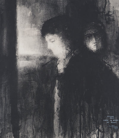 Daniel AIRAM : Figures effacées, Dessin original (photo de détail 3) - Crédit photo : Galerie Art.Paris