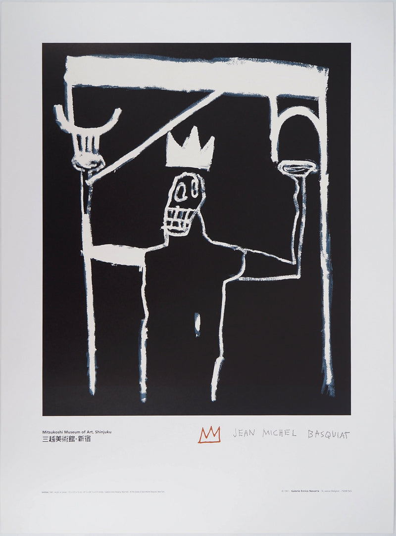 Jean-Michel BASQUIAT : Le Roi, Lithographie signée