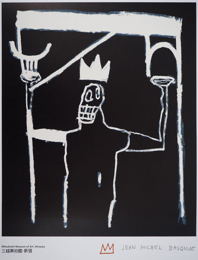 Jean-Michel BASQUIAT : Le Roi, Lithographie signée