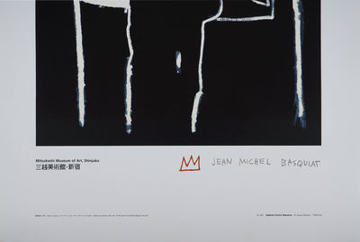 Jean-Michel BASQUIAT : Le Roi, Lithographie signée