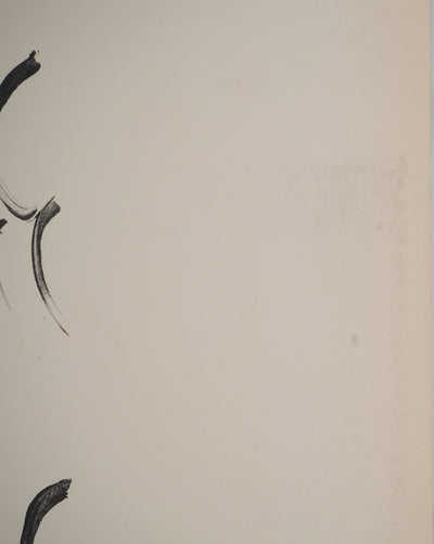 Marcel VERTES : Le baiser, Lithographie originale (photo de détail 6) - Crédit photo : Galerie Art.Paris