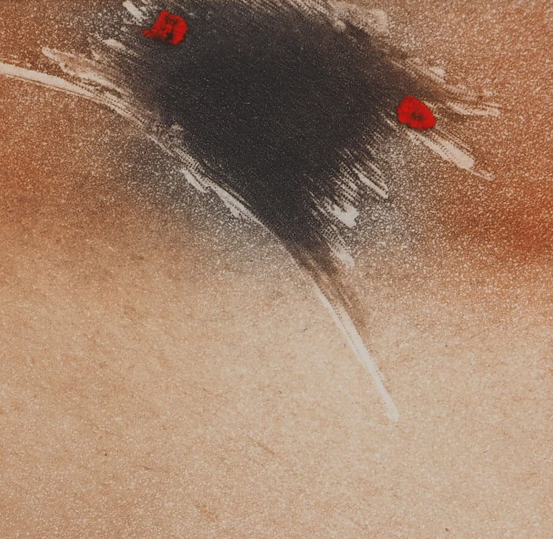 Erik BERSOU : Poésie III, Gravure originale (photo de détail 4) - Crédit photo : Galerie Art.Paris