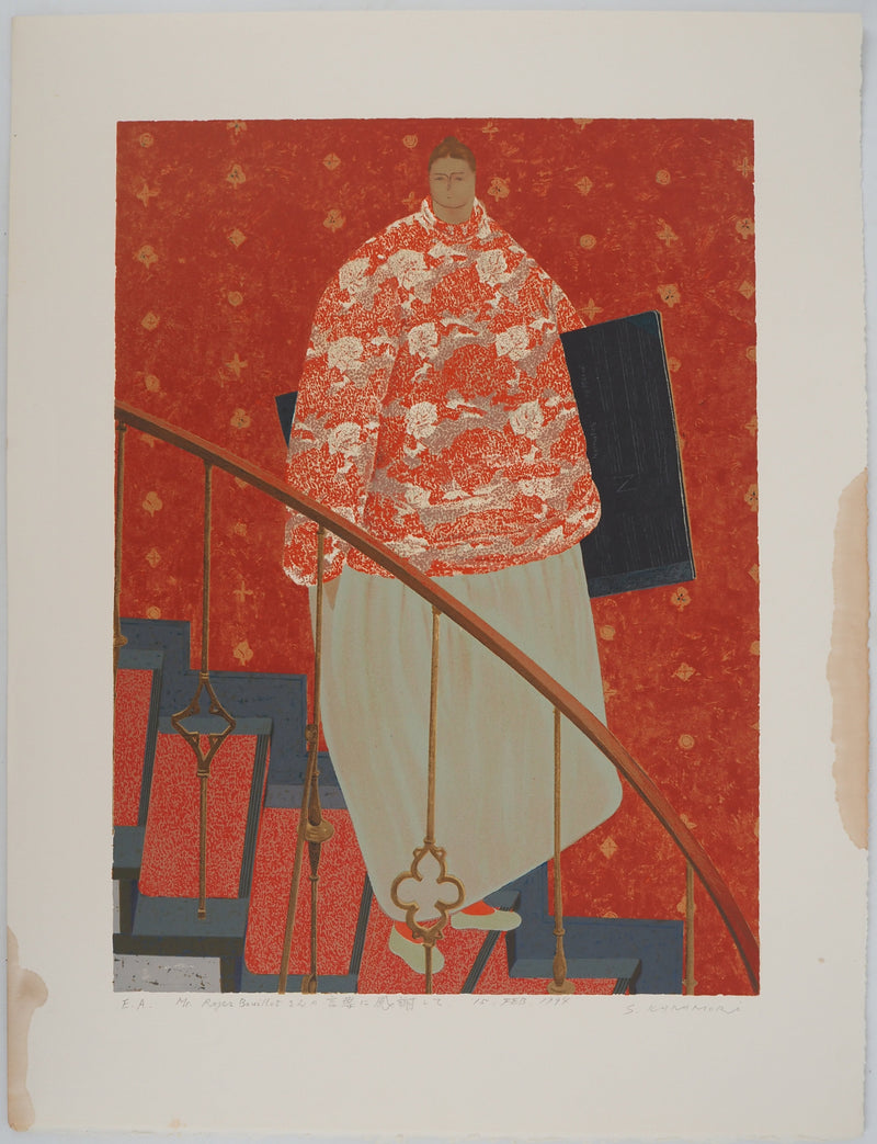 Saiji KANAMORI : Portrait de Mr. Roger Bouillot, Lithographie originale (photo de détail 3) - Crédit photo : Galerie Art.Paris