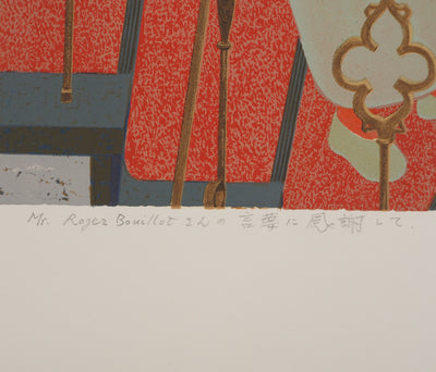 Saiji KANAMORI : Portrait de Mr. Roger Bouillot, Lithographie originale (photo de détail 5) - Crédit photo : Galerie Art.Paris