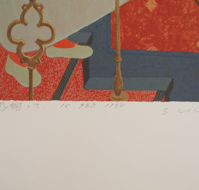Saiji KANAMORI : Portrait de Mr. Roger Bouillot, Lithographie originale (photo de détail 6) - Crédit photo : Galerie Art.Paris