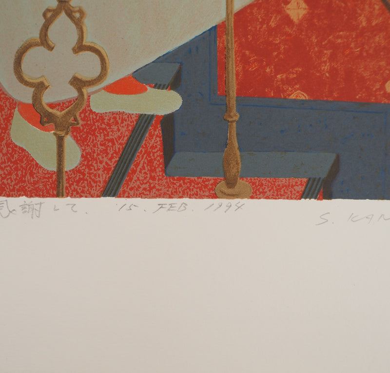 Saiji KANAMORI : Portrait de Mr. Roger Bouillot, Lithographie originale (photo de détail 6) - Crédit photo : Galerie Art.Paris