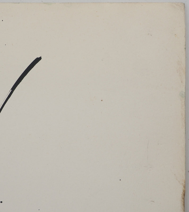 Maurice GENIS : Promenade en forêt, Dessin original (photo de détail 5) - Crédit photo : Galerie Art.Paris