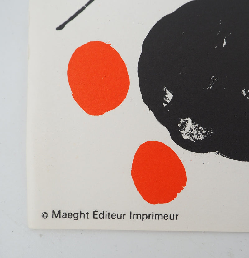 Joan MIRO : Cartons de Miro à la Galerie Maeght, Affiche originale (photo de détail 6) - Crédit photo : Galerie Art.Paris