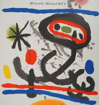 Joan MIRO : L'art graphique à la fondation Maeght, Affiche originale (photo de détail 2) - Crédit photo : Galerie Art.Paris