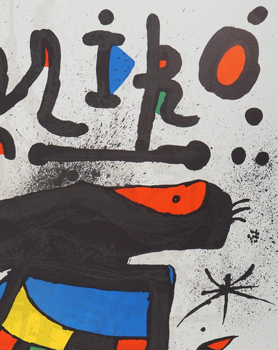 Joan MIRO : 100 sculptures, Affiche originale (photo de détail 2) - Crédit photo : Galerie Art.Paris
