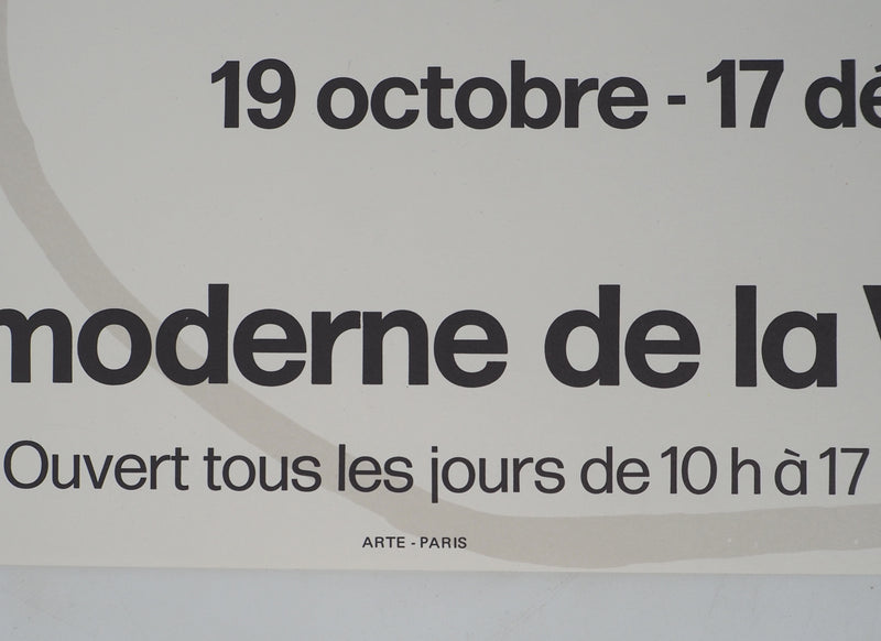 Joan MIRO : 100 sculptures, Affiche originale (photo de détail 5) - Crédit photo : Galerie Art.Paris