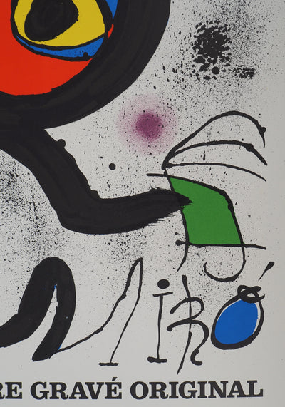Joan MIRO : Musée de l'Athéné, Affiche originale (photo de détail 4) - Crédit photo : Galerie Art.Paris