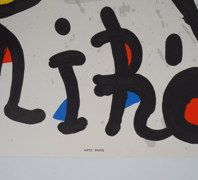 Joan MIRO : Louisiana Museu, Affiche originale (photo de détail 3) - Crédit photo : Galerie Art.Paris