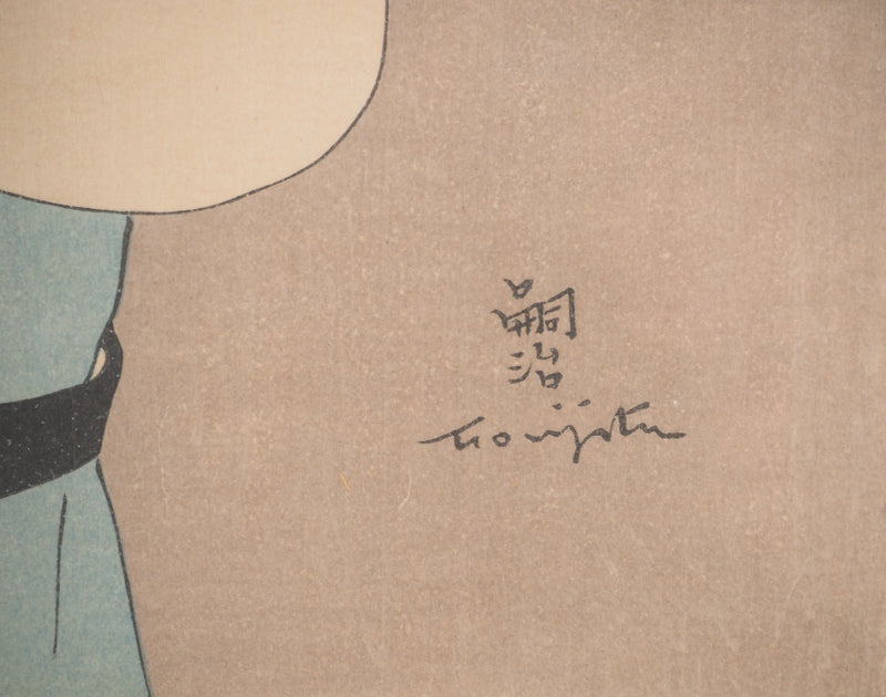 AFFdV Léonard Tsuguharu FOUJITA, Young girl leaning on her back, Original lithograph Signed