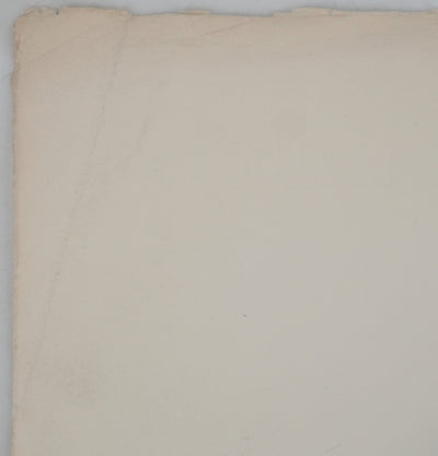 Nicolas LANCRET : Le feu, Gravure originale (photo de détail 4) - Crédit photo : Galerie Art.Paris