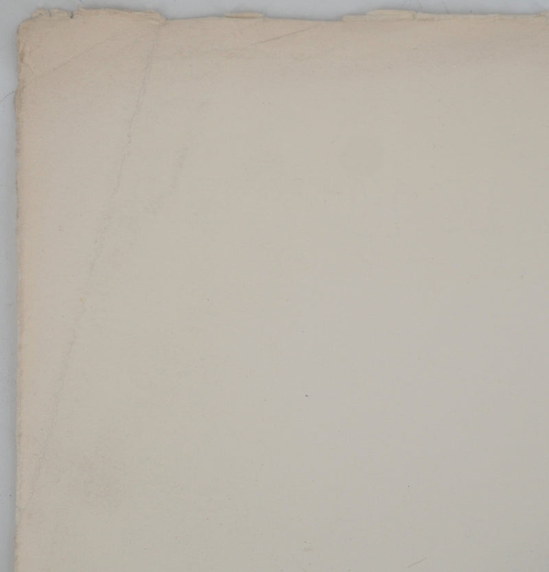 Nicolas LANCRET : Le feu, Gravure originale (photo de détail 4) - Crédit photo : Galerie Art.Paris