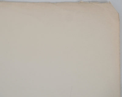 Nicolas LANCRET : Le feu, Gravure originale (photo de détail 5) - Crédit photo : Galerie Art.Paris
