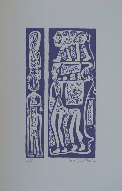 Yvon TAILLANDIER : Catitipède en cascade en violet, Sérigraphie originale (vue générale) - Crédit photo : Galerie Art.Paris