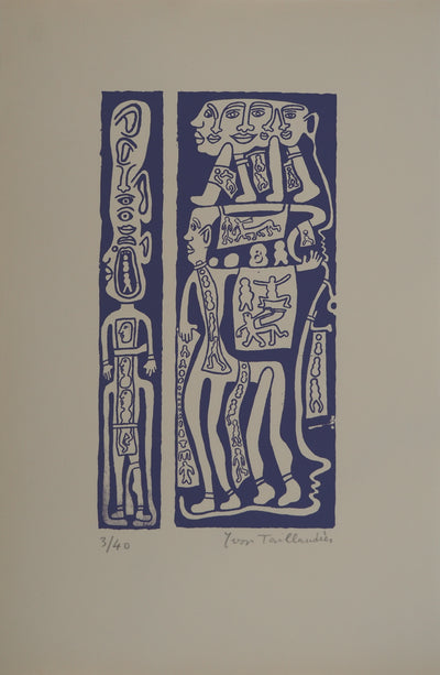 Yvon TAILLANDIER : Catitipède en cascade en violet III, Sérigraphie originale (vue générale) - Crédit photo : Galerie Art.Paris