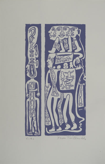 Yvon TAILLANDIER : Catitipède en cascade en violet V EA, Sérigraphie originale (vue générale) - Crédit photo : Galerie Art.Paris