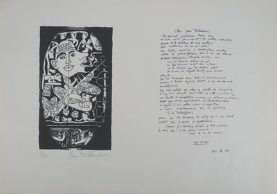 Yvon TAILLANDIER : Théâtre du dedans, Sérigraphie originale (photo de détail 2) - Crédit photo : Galerie Art.Paris
