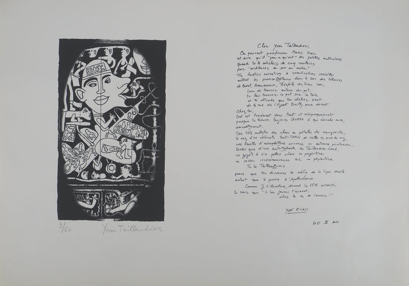 Yvon TAILLANDIER : Théâtre du dedans, Sérigraphie originale (photo de détail 2) - Crédit photo : Galerie Art.Paris