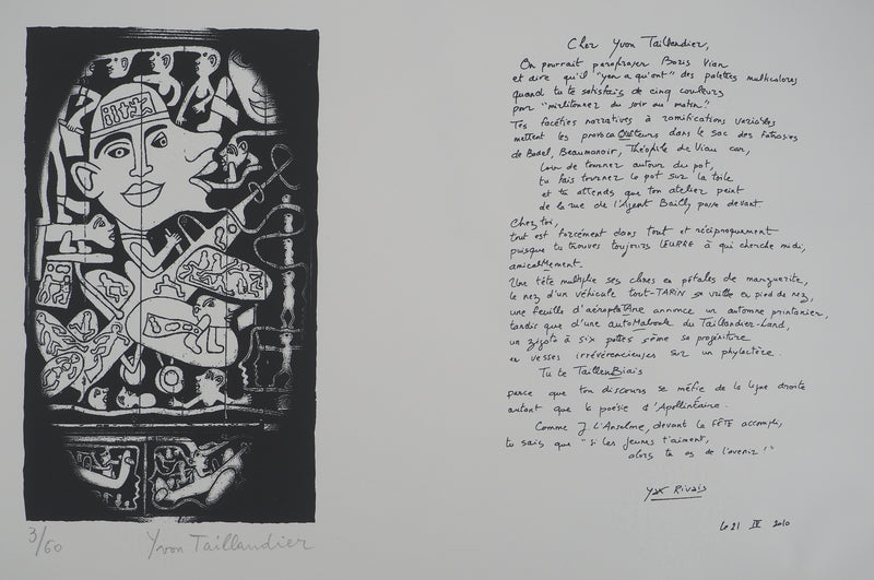 Yvon TAILLANDIER : Théâtre du dedans, Sérigraphie originale (photo de détail 6) - Crédit photo : Galerie Art.Paris
