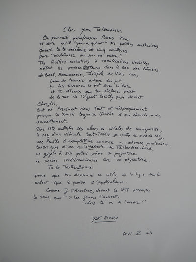 Yvon TAILLANDIER : Théâtre du dedans, Sérigraphie originale (photo de détail 7) - Crédit photo : Galerie Art.Paris