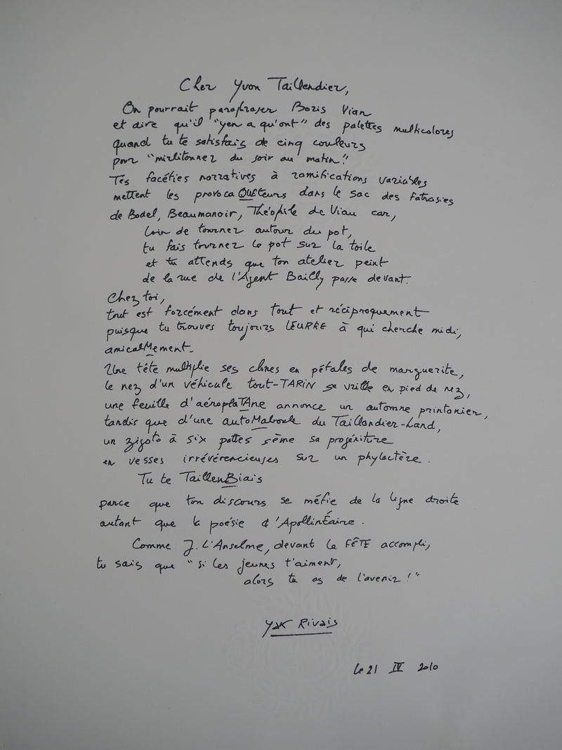 Yvon TAILLANDIER : Théâtre du dedans, Sérigraphie originale (photo de détail 7) - Crédit photo : Galerie Art.Paris