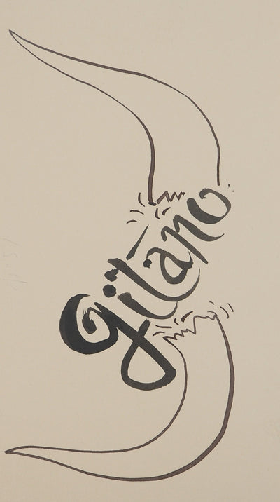 Pierre-Yves TREMOIS : Lignes vagabondes, Dessin original (photo de détail 3) - Crédit photo : Galerie Art.Paris