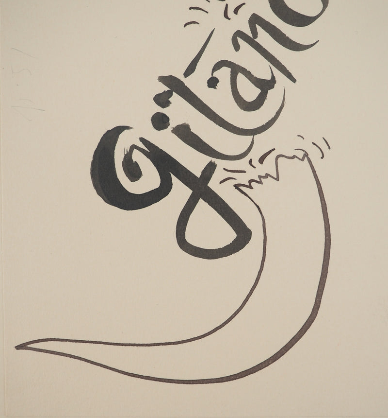 Pierre-Yves TREMOIS : Lignes vagabondes, Dessin original (photo de détail 5) - Crédit photo : Galerie Art.Paris