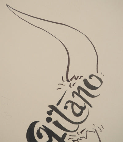 Pierre-Yves TREMOIS : Lignes vagabondes, Dessin original (photo de détail 4) - Crédit photo : Galerie Art.Paris