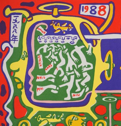 Yvon TAILLANDIER : Les quatre saison, Sérigraphie originale (photo de détail 5) - Crédit photo : Galerie Art.Paris