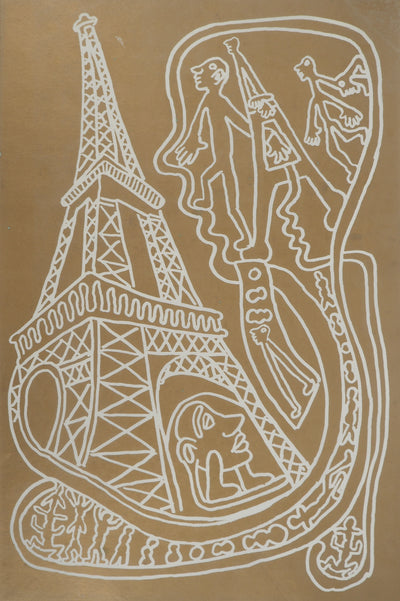 Yvon TAILLANDIER : Paris : La Tour Eiffel en doré, Sérigraphie originale (vue générale) - Crédit photo : Galerie Art.Paris