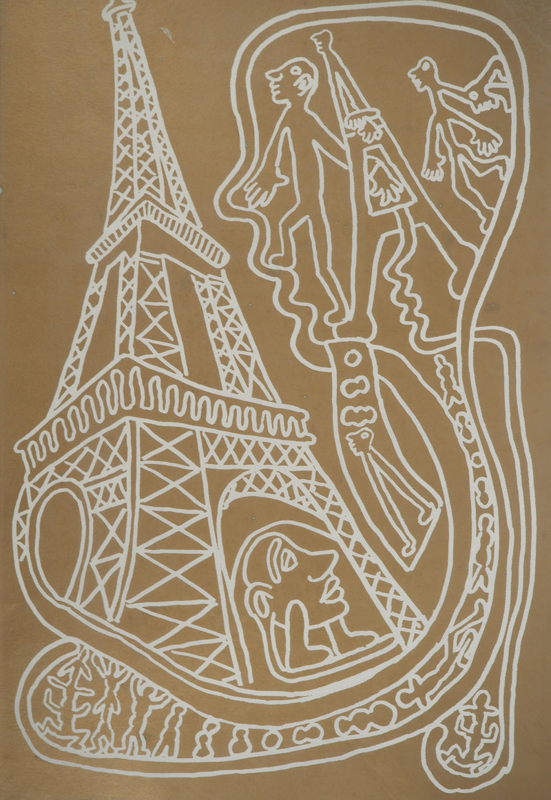 Yvon TAILLANDIER : Paris : La Tour Eiffel en doré, Sérigraphie originale (photo de détail 2) - Crédit photo : Galerie Art.Paris