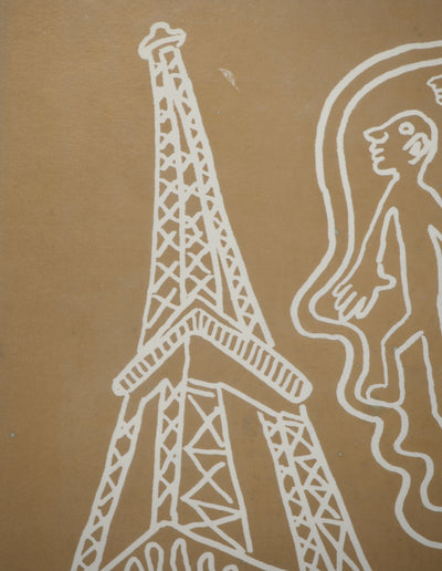 Yvon TAILLANDIER : Paris : La Tour Eiffel en doré, Sérigraphie originale (photo de détail 3) - Crédit photo : Galerie Art.Paris