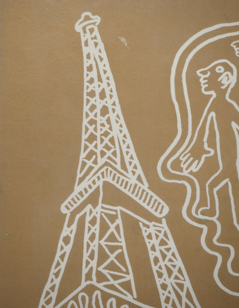 Yvon TAILLANDIER : Paris : La Tour Eiffel en doré, Sérigraphie originale (photo de détail 3) - Crédit photo : Galerie Art.Paris