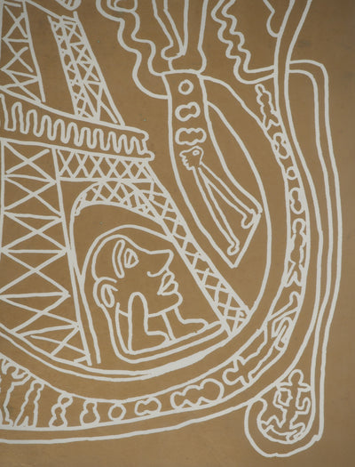 Yvon TAILLANDIER : Paris : La Tour Eiffel en doré, Sérigraphie originale (photo de détail 5) - Crédit photo : Galerie Art.Paris