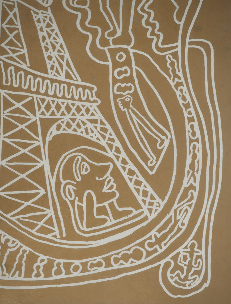 Yvon TAILLANDIER : Paris : La Tour Eiffel en doré, Sérigraphie originale (photo de détail 5) - Crédit photo : Galerie Art.Paris