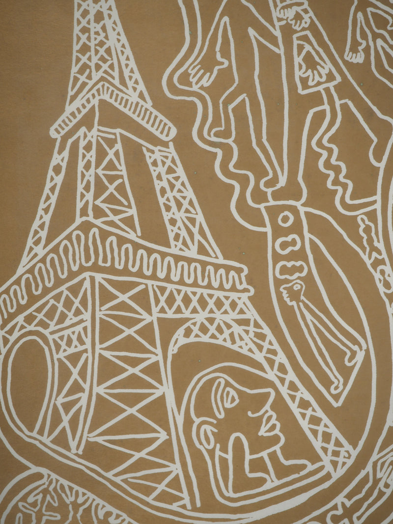 Yvon TAILLANDIER : Paris : La Tour Eiffel en doré, Sérigraphie originale (photo de détail 6) - Crédit photo : Galerie Art.Paris