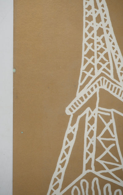 Yvon TAILLANDIER : Paris : La Tour Eiffel en doré, Sérigraphie originale (photo de détail 7) - Crédit photo : Galerie Art.Paris