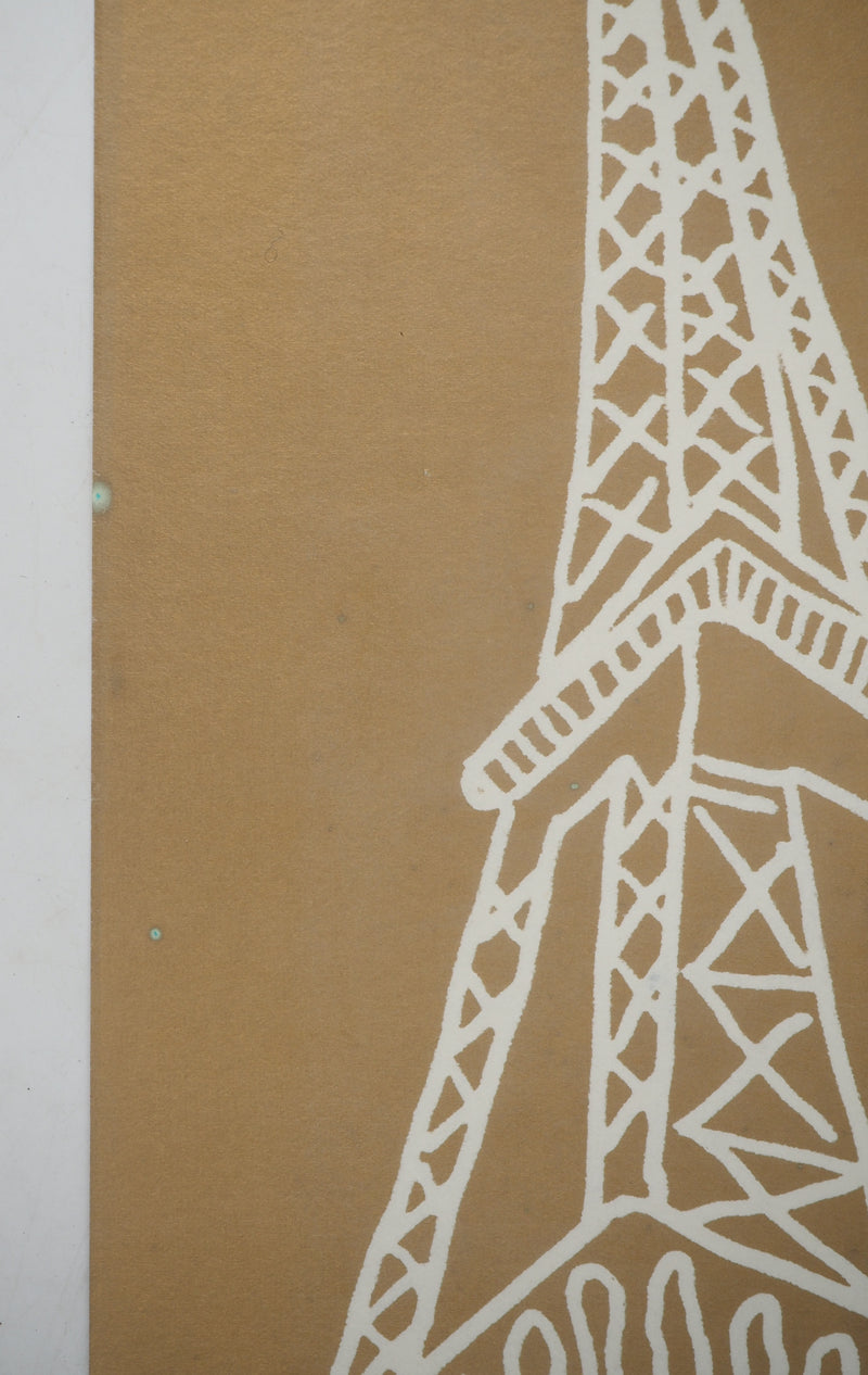 Yvon TAILLANDIER : Paris : La Tour Eiffel en doré, Sérigraphie originale (photo de détail 7) - Crédit photo : Galerie Art.Paris