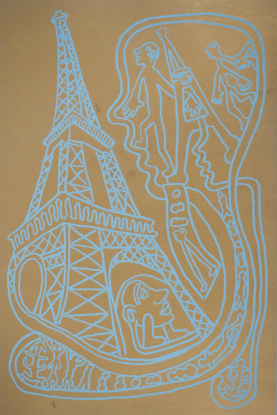 Yvon TAILLANDIER : Paris : La Tour Eiffel en doré sur bleu, Sérigraphie originale (photo de détail 2) - Crédit photo : Galerie Art.Paris