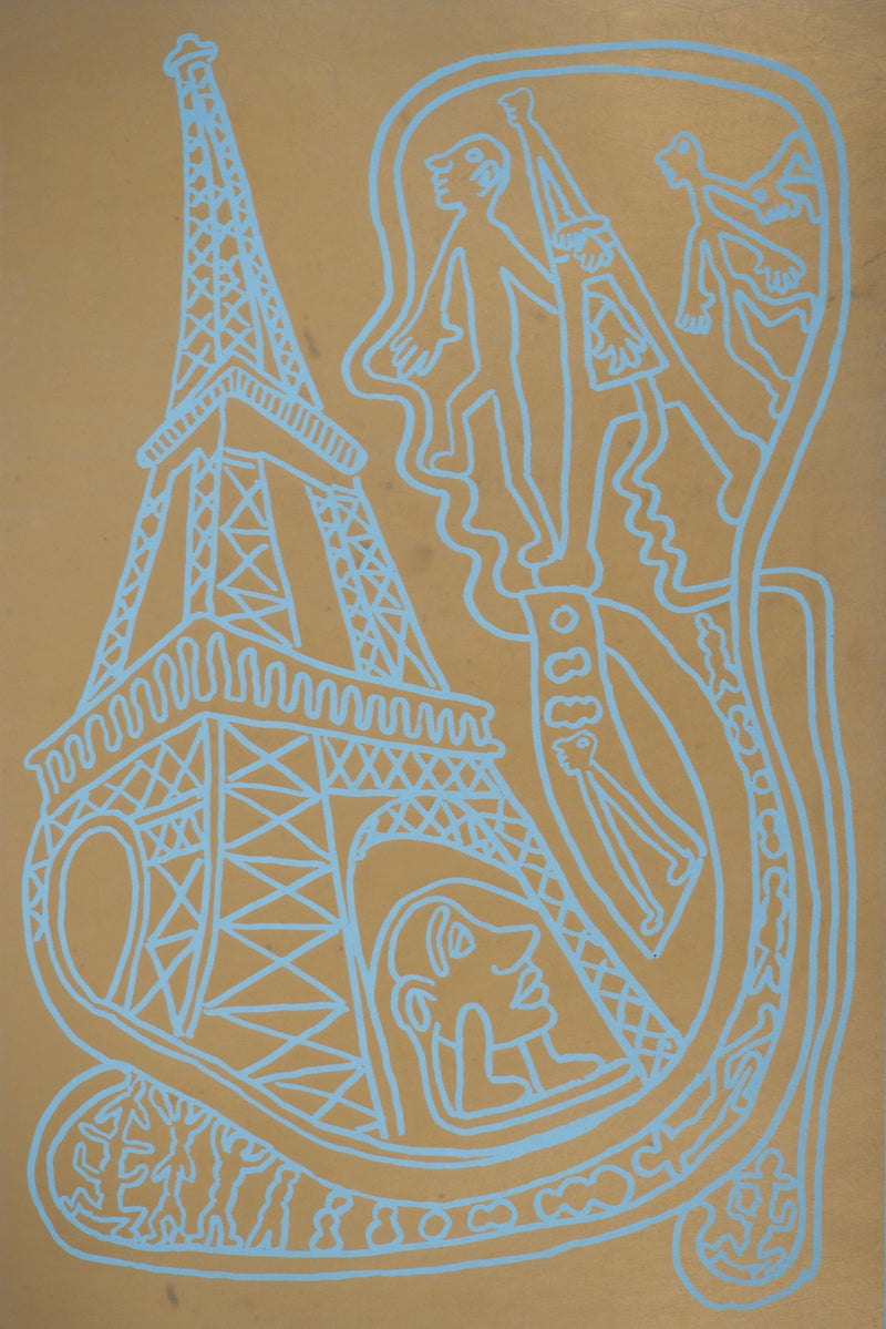 Yvon TAILLANDIER : Paris : La Tour Eiffel en doré sur bleu, Sérigraphie originale (photo de détail 2) - Crédit photo : Galerie Art.Paris