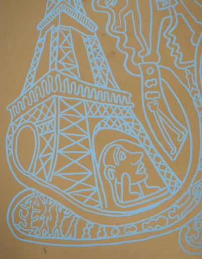Yvon TAILLANDIER : Paris : La Tour Eiffel en doré sur bleu, Sérigraphie originale (photo de détail 3) - Crédit photo : Galerie Art.Paris