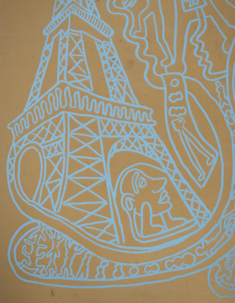 Yvon TAILLANDIER : Paris : La Tour Eiffel en doré sur bleu, Sérigraphie originale (photo de détail 3) - Crédit photo : Galerie Art.Paris