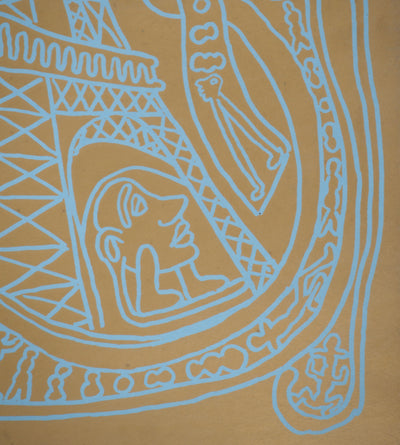 Yvon TAILLANDIER : Paris : La Tour Eiffel en doré sur bleu, Sérigraphie originale (photo de détail 5) - Crédit photo : Galerie Art.Paris