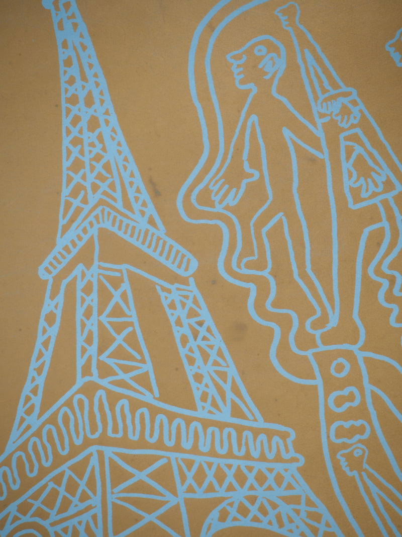 Yvon TAILLANDIER : Paris : La Tour Eiffel en doré sur bleu, Sérigraphie originale (photo de détail 4) - Crédit photo : Galerie Art.Paris