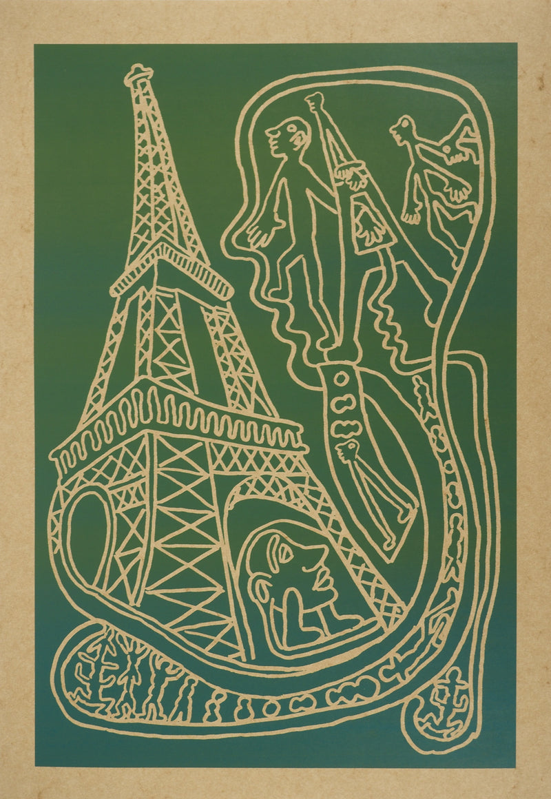 Yvon TAILLANDIER : Paris : La Tour Eiffel en vert sur doré, Sérigraphie originale (vue générale) - Crédit photo : Galerie Art.Paris